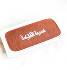 The Ultimate Tiramisu Experience