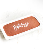 The Ultimate Tiramisu Experience