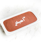 The Ultimate Tiramisu Experience