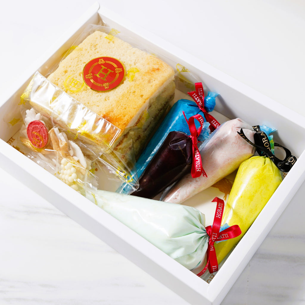 Cake Icing Box Decorate a Cake (DIY) Box 🎬
